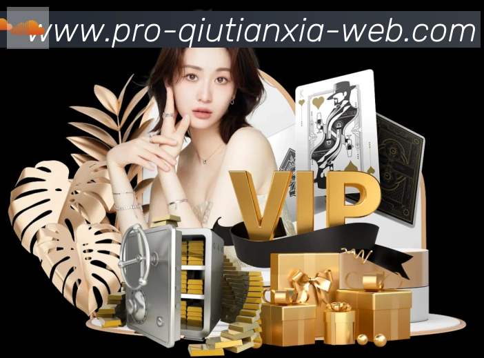 球天下体育品牌故事